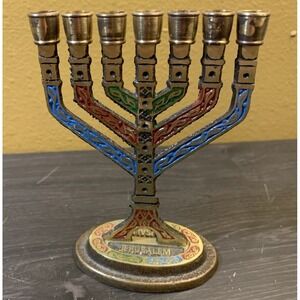 Menorah Jerusalem Miniature Solid Brass Mini Colorful Candle Holders Height 4.5"